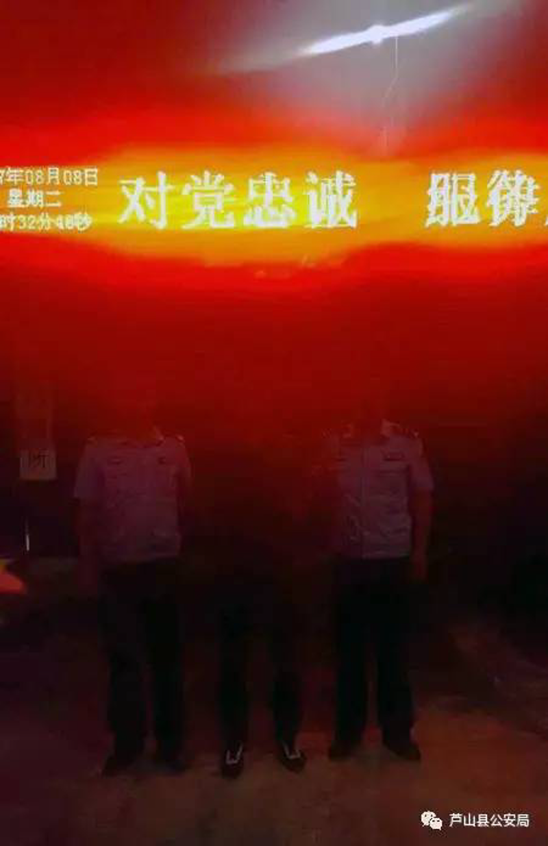 湖南久鸿环保:携手绿色革命,共筑美好未来